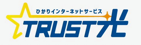 TRUST光