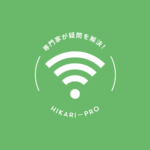 Hikari-Pro