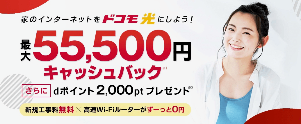 商品リンク